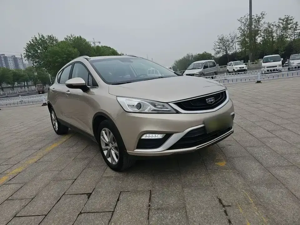 Geely Emgrand GS