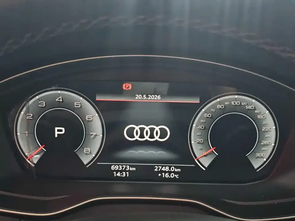 Audi Q5L