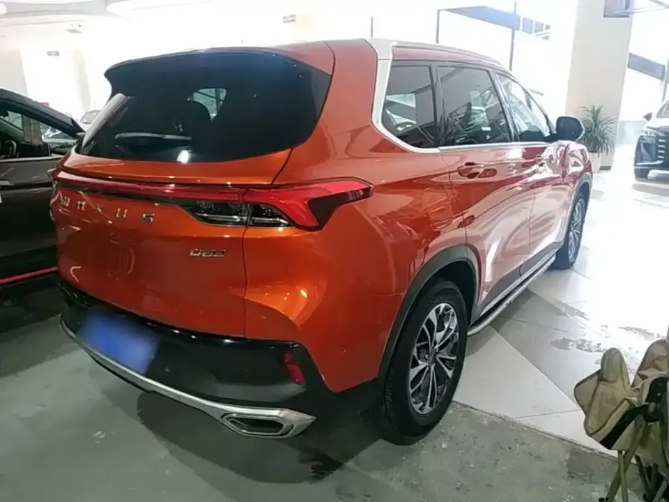 Maxus D60