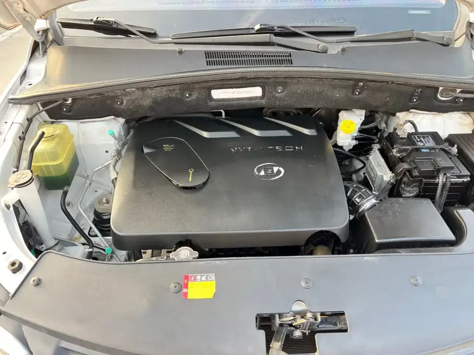 Baojun 560