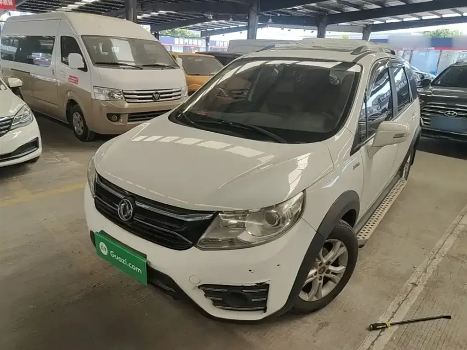 Fengxing XV