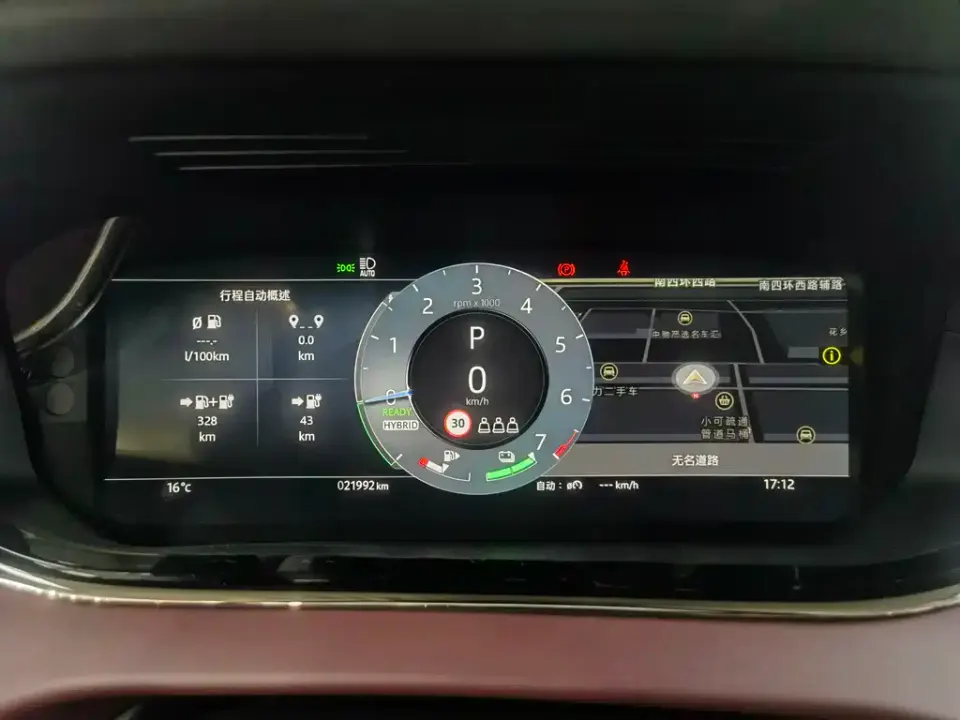 Land Rover Evoque PHEV