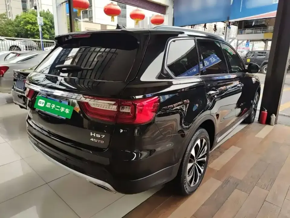 Hongqi Hongqi HS7