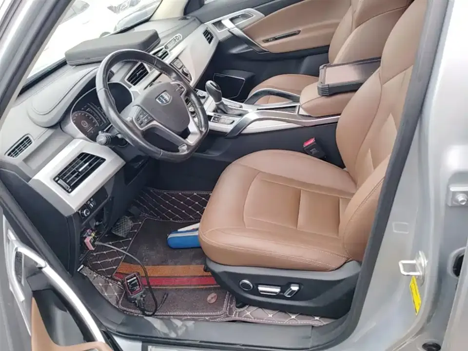 Geely Boyue