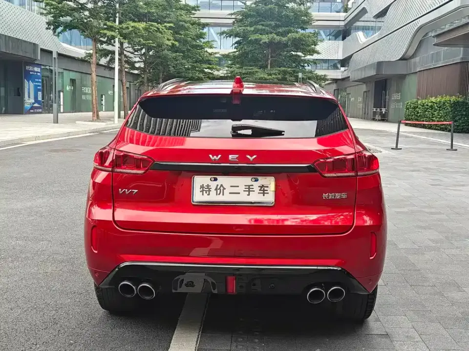 WEY Wey VV7