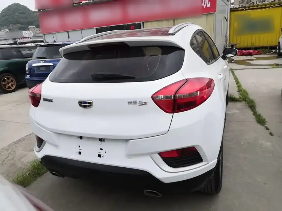 Geely Emgrand GS