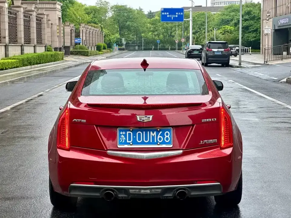Cadillac ATS-L