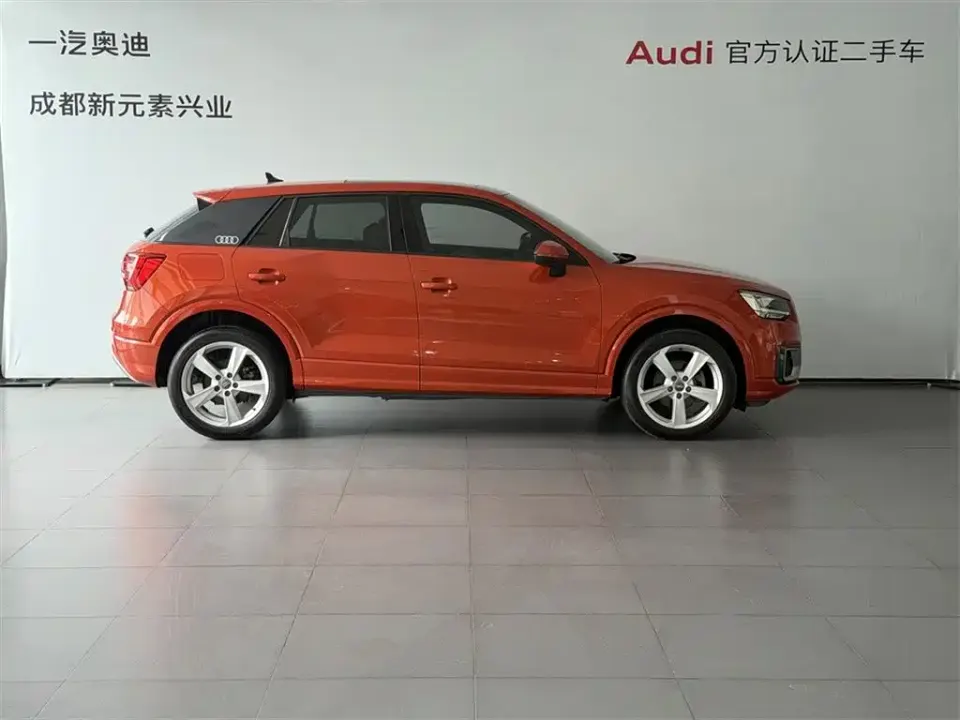 Audi Q2L