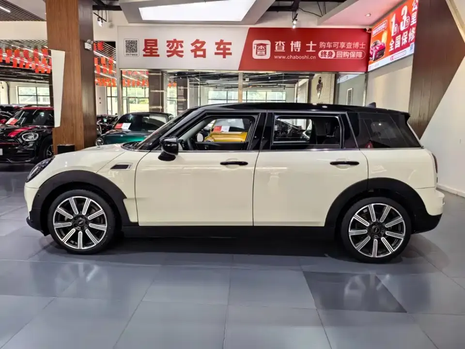 MINI Mini Clubman