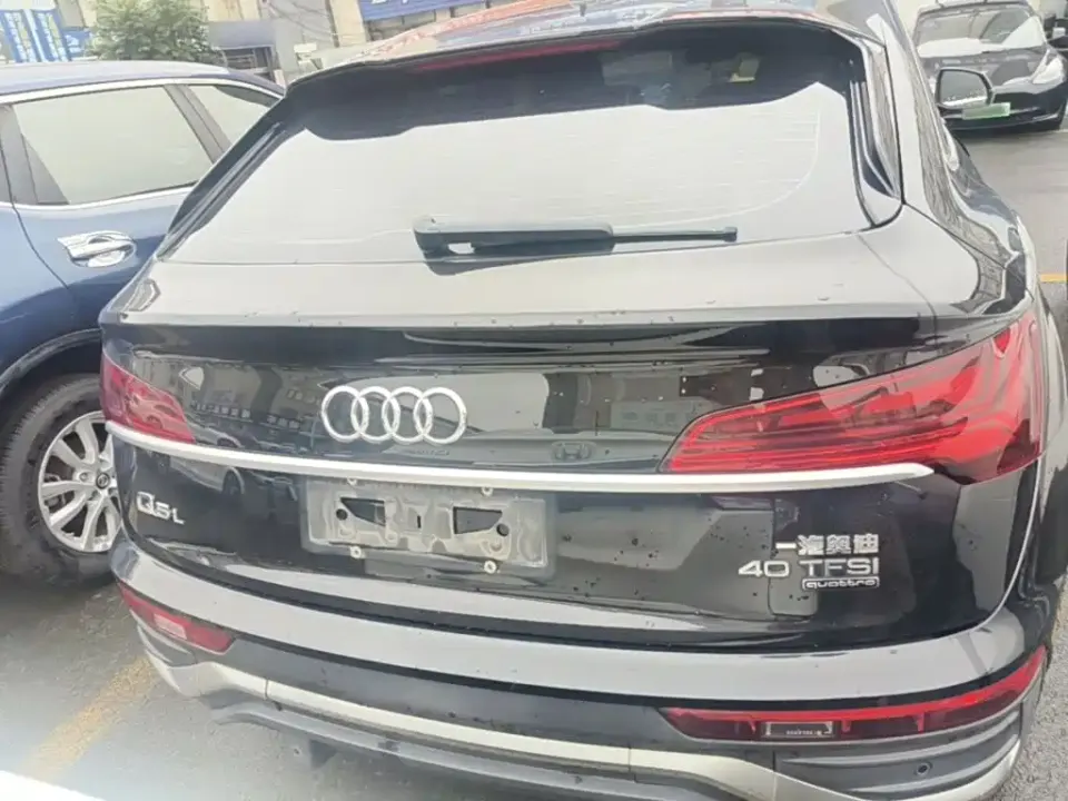 Audi Q5L Sportback