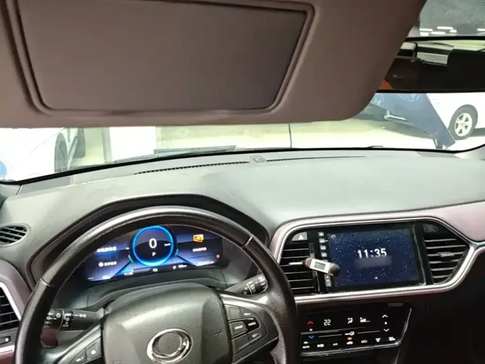 Ciimo M-NV