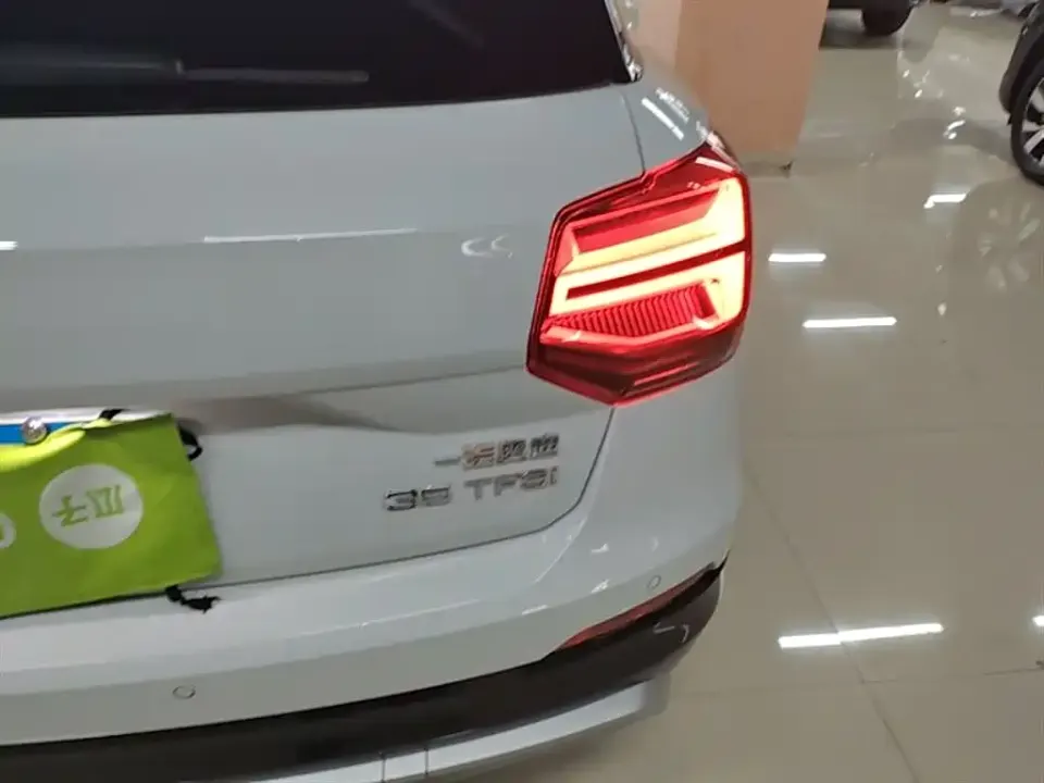 Audi Q2L