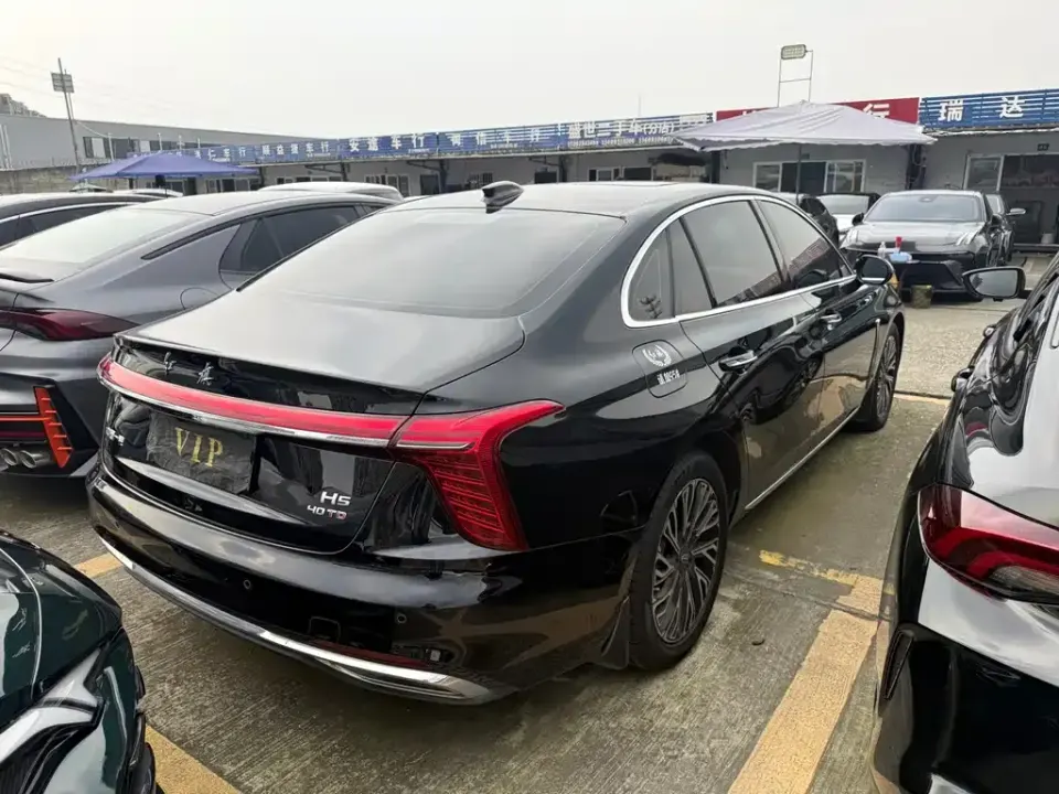 Hongqi Hongqi H5