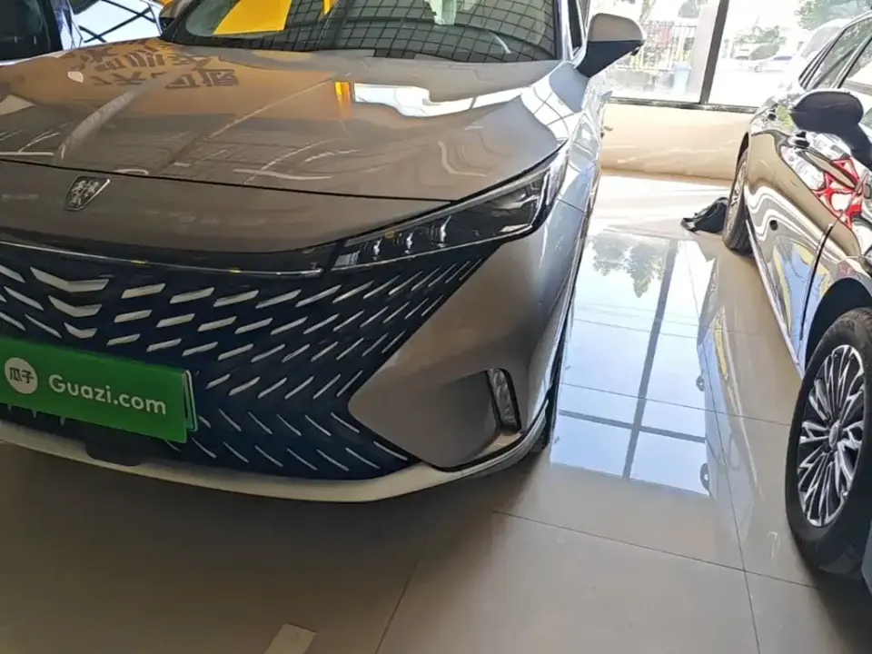 Roewe RX5 New Energy