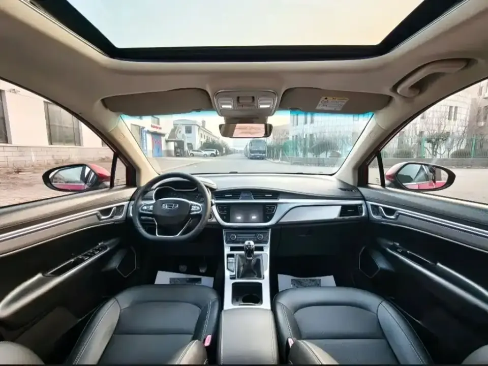 Geely Emgrand GS