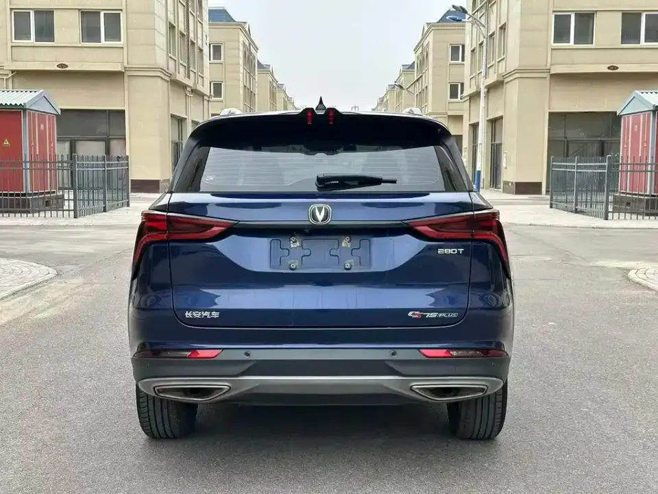 Changan CS75 Plus