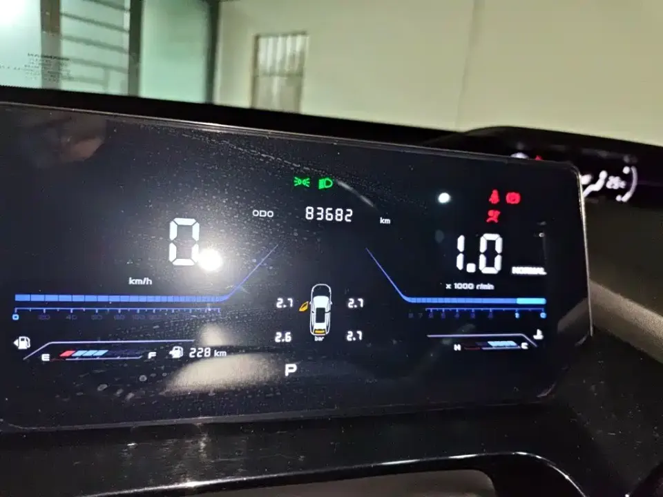 Oshan Oushang Z6