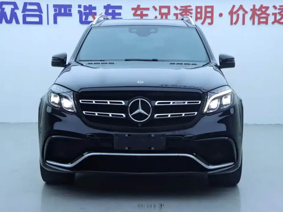 Mercedes-Benz GLS AMG