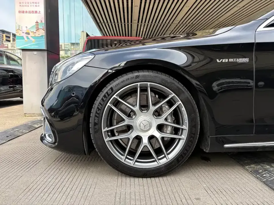 Mercedes-Benz S-Class AMG