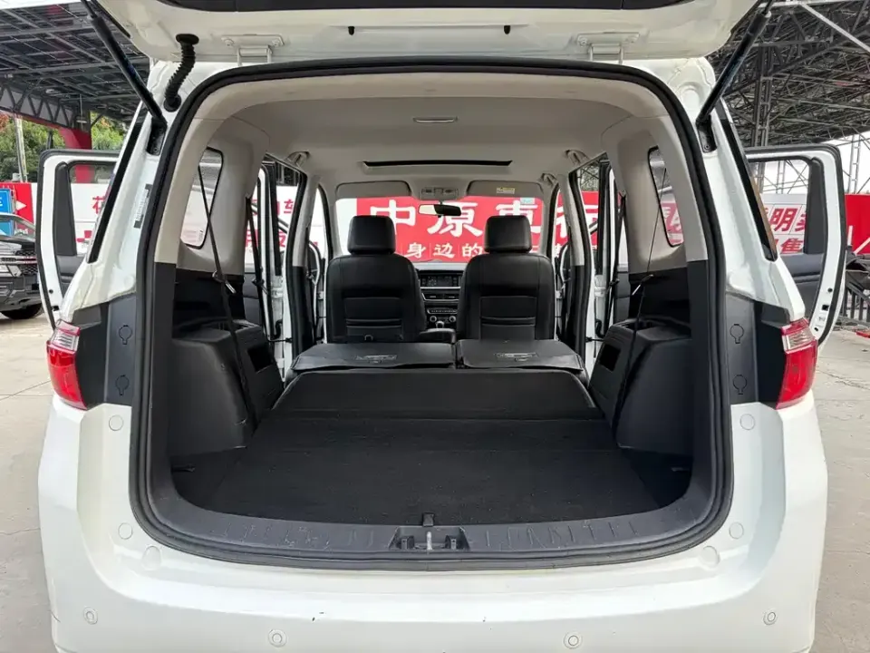 Kaicheng Oushang A600