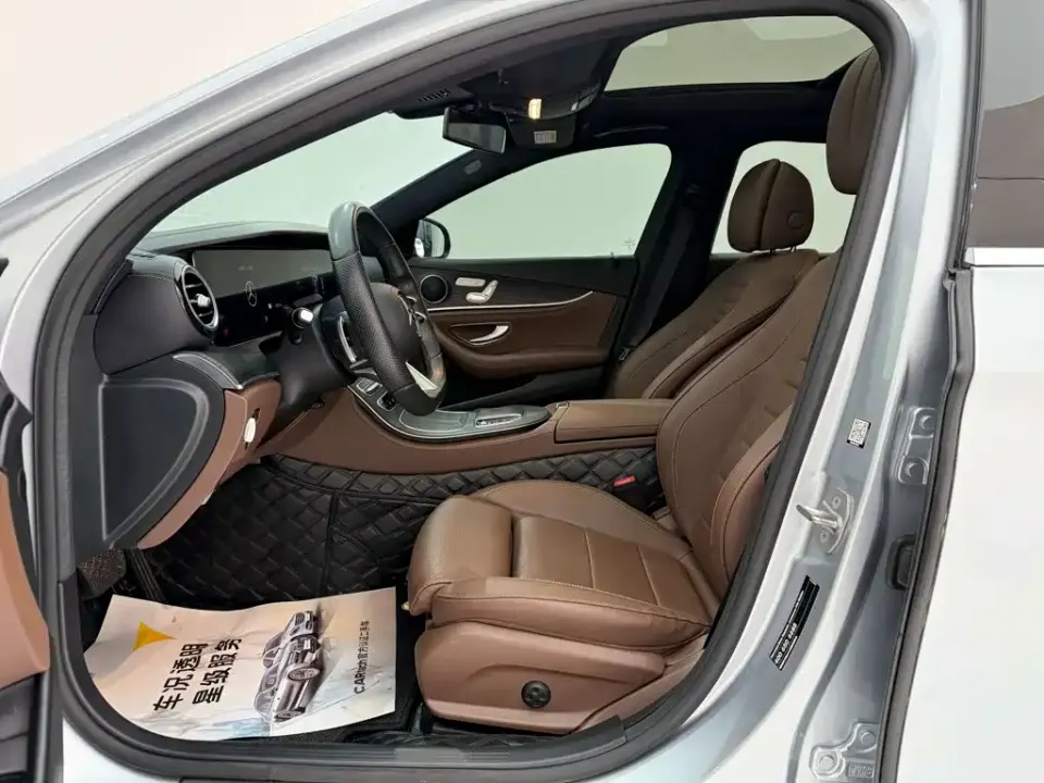 Mercedes-Benz E-Class New Energy