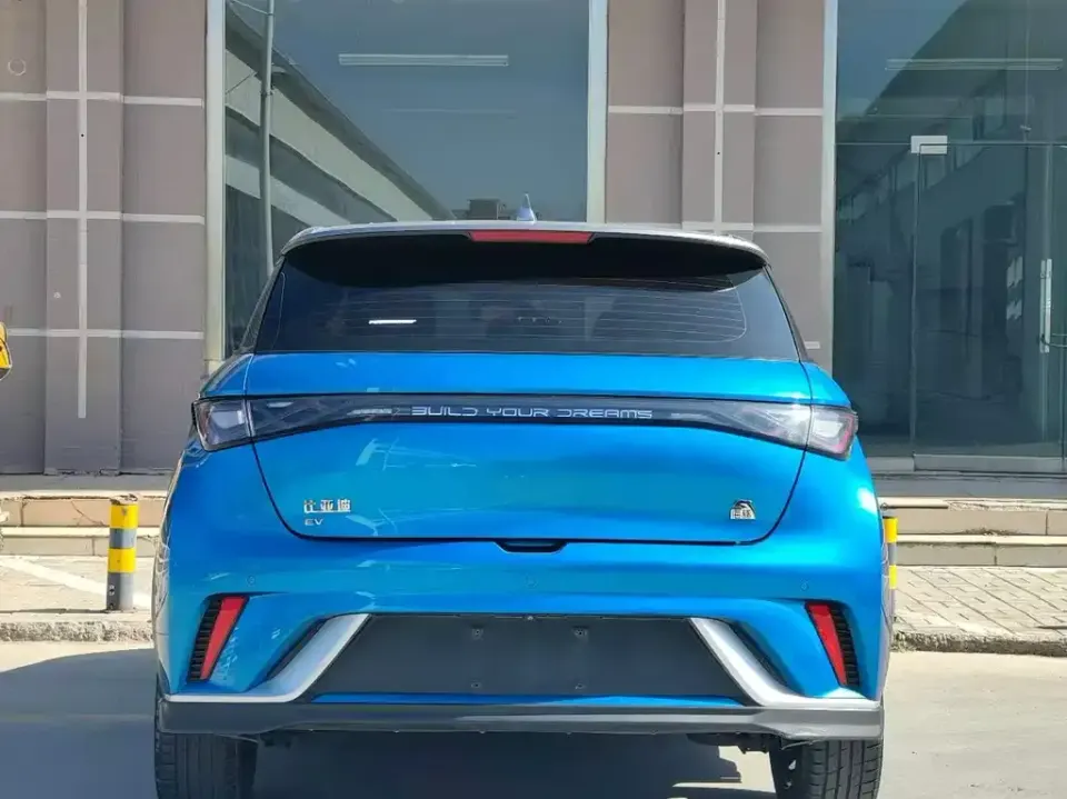 BYD Dolphin