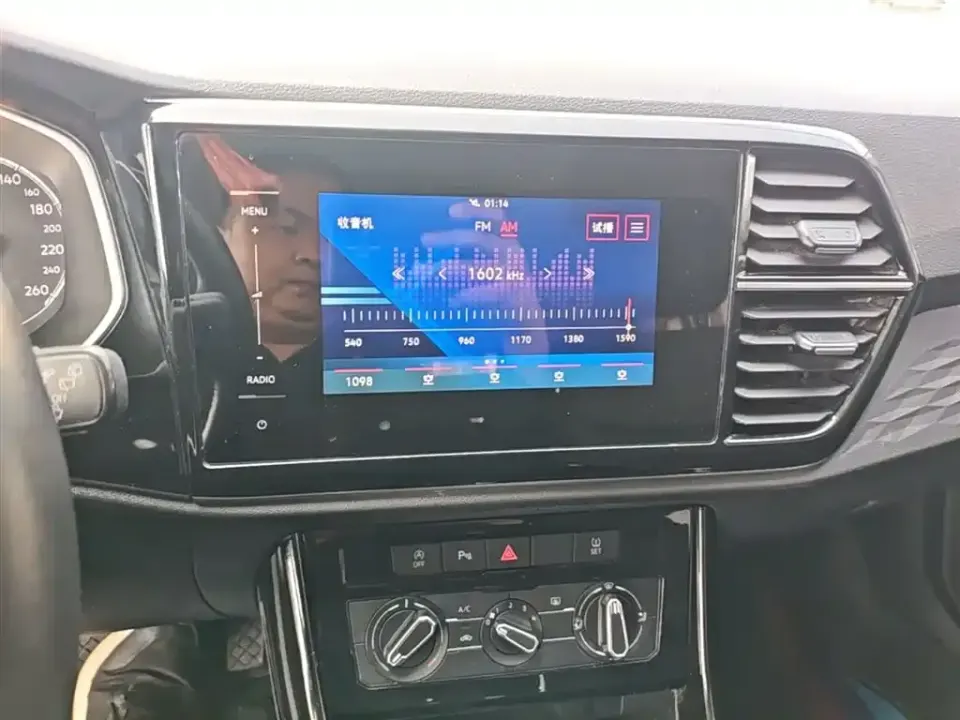 Jetta VS5