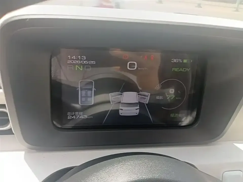 Wuling MINIEV