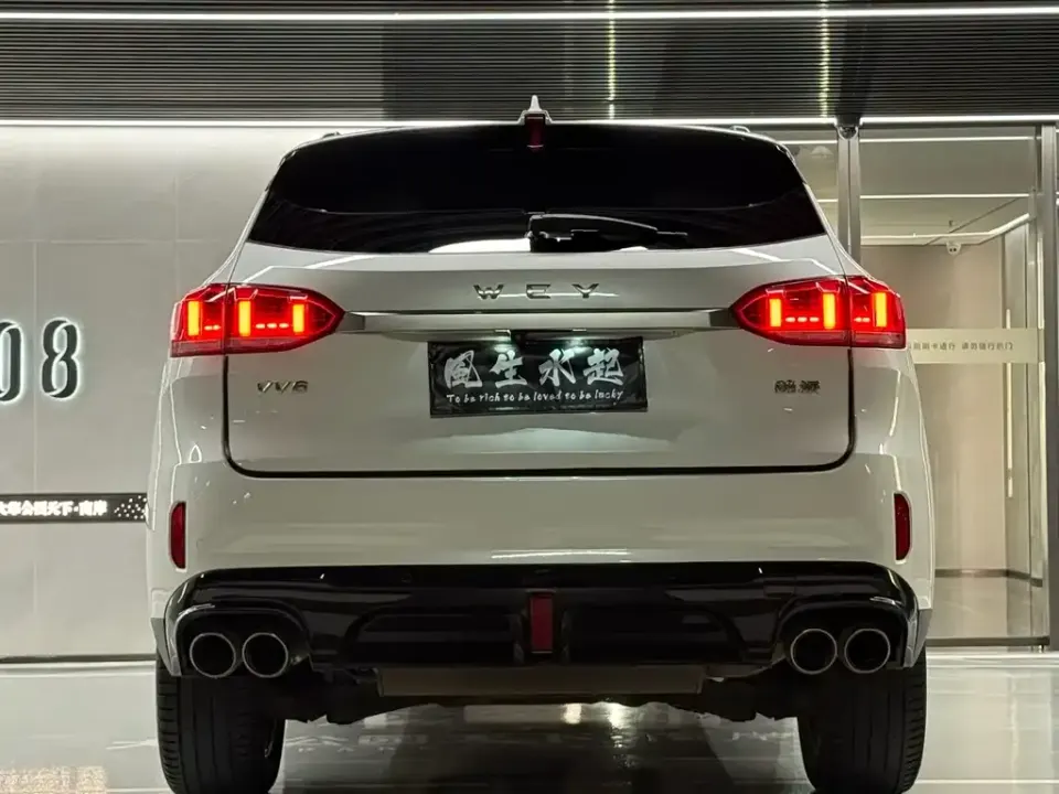 WEY Wey VV6