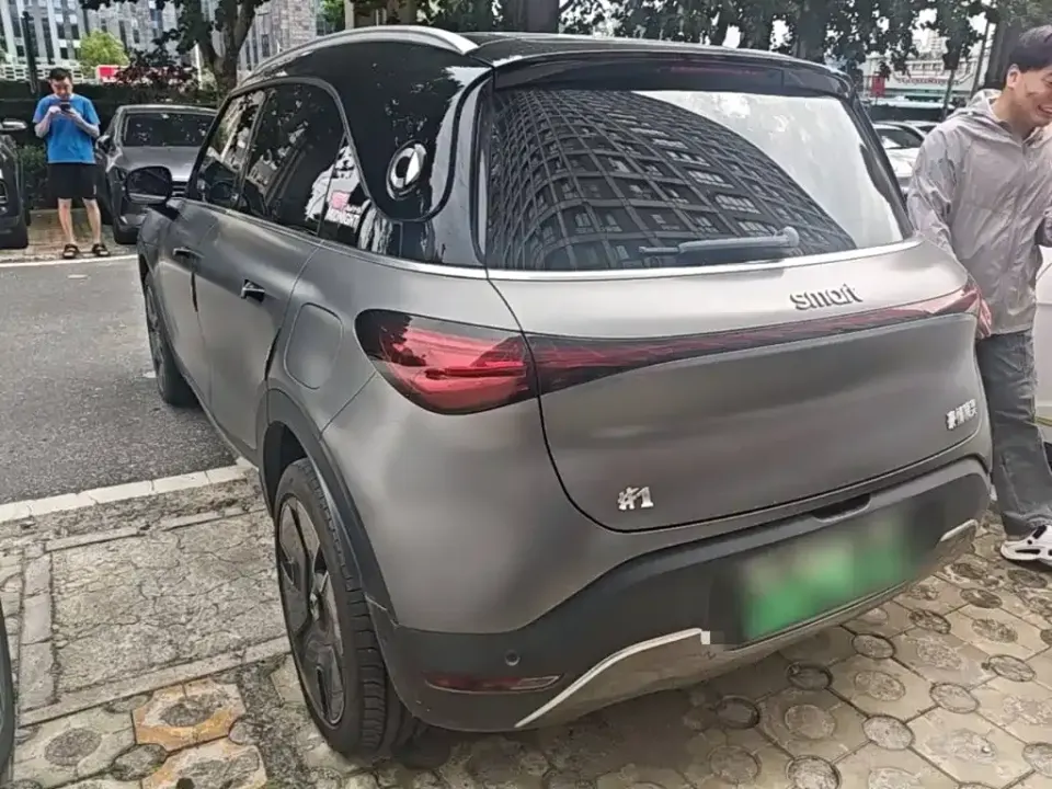 Smart Smart #1