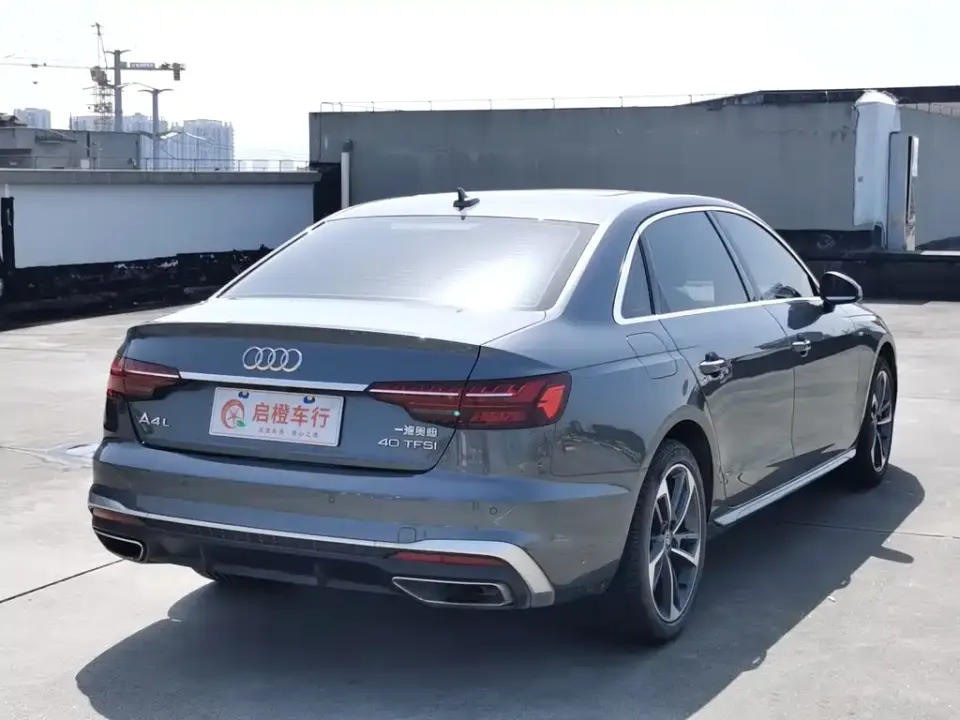 Audi A4L