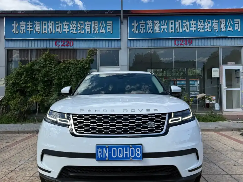 Land Rover Velar