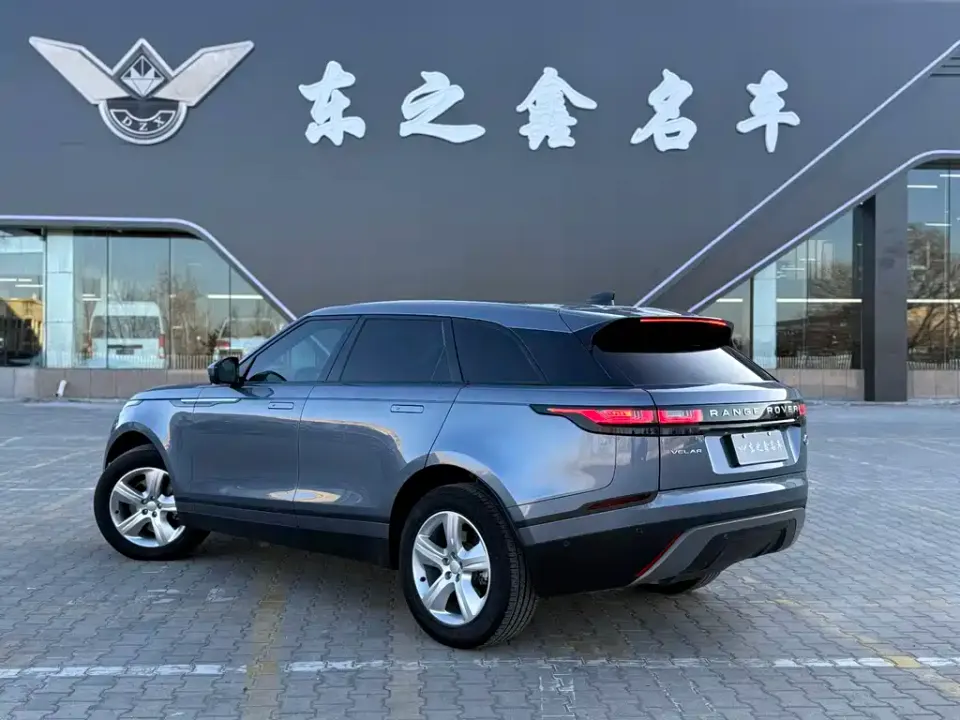 Land Rover Velar