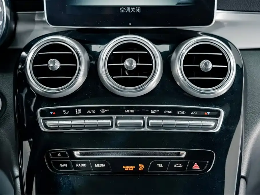 Mercedes-Benz GLC AMG
