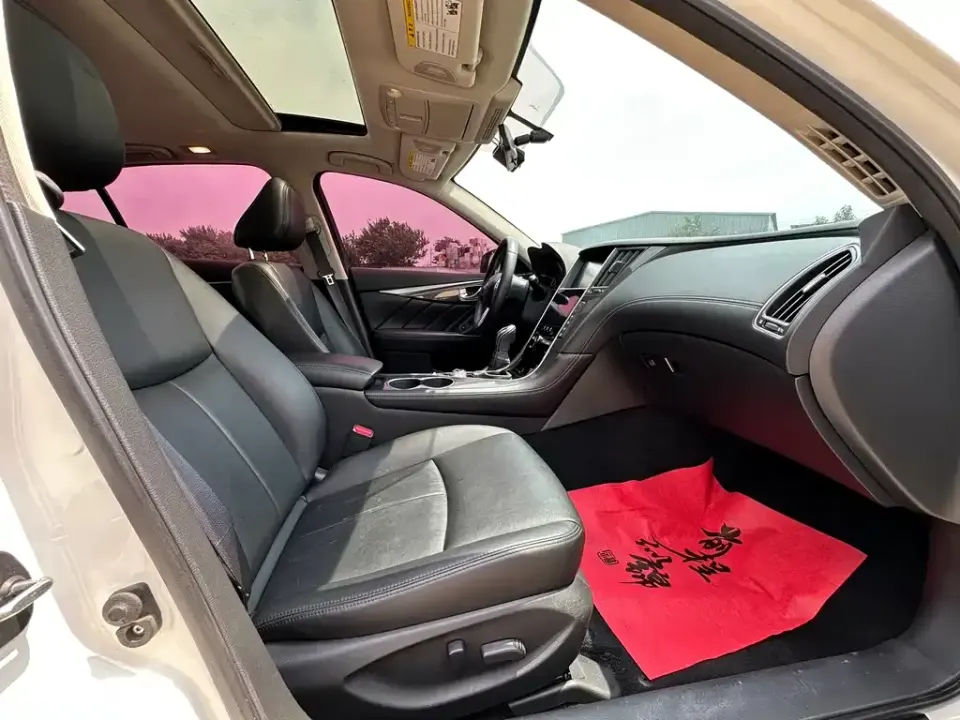 Infiniti Q50L