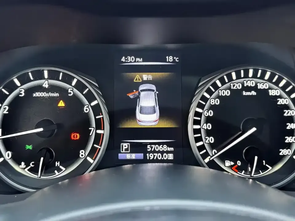 Infiniti Q50L