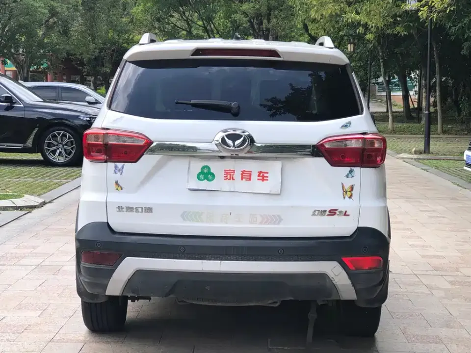 Huasu Huansu S3