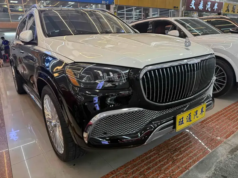 Mercedes-Benz GLS