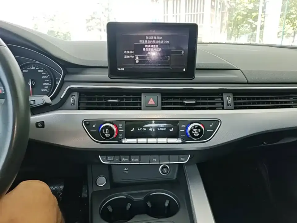 Audi A5 (Import)