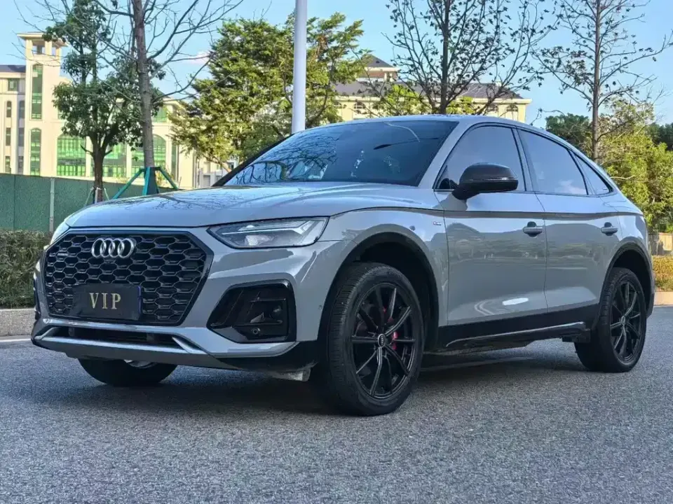 Audi Q5L Sportback