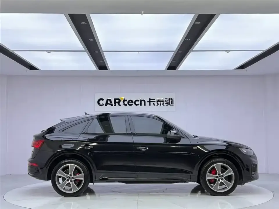 Audi Q5L Sportback