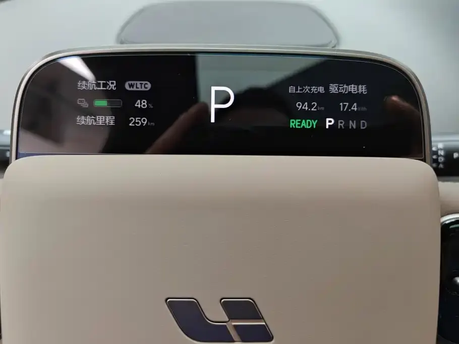 Li Li i6