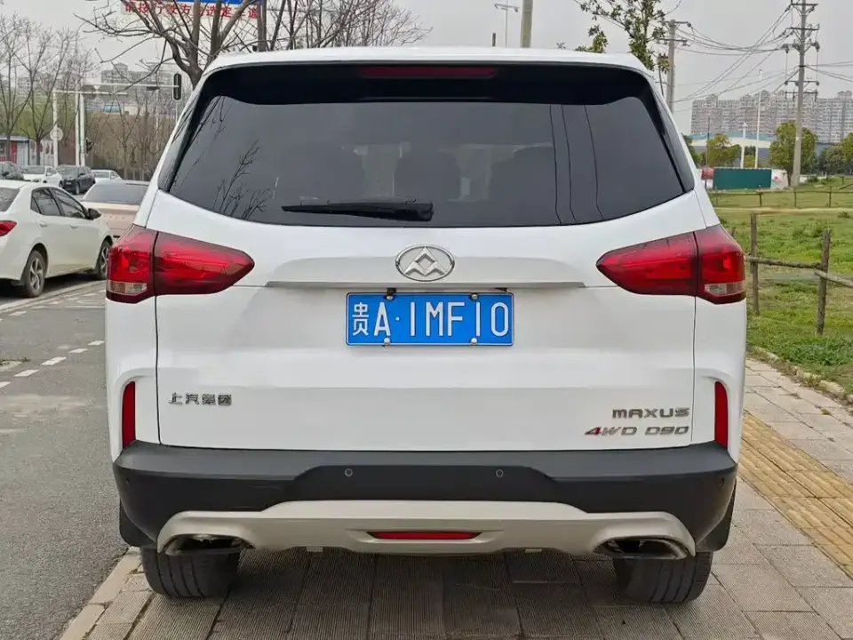 Maxus D90