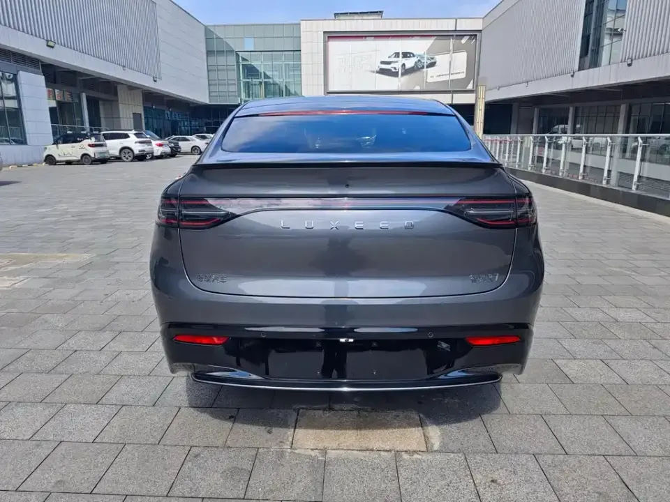 Zhijie Zhijie R7