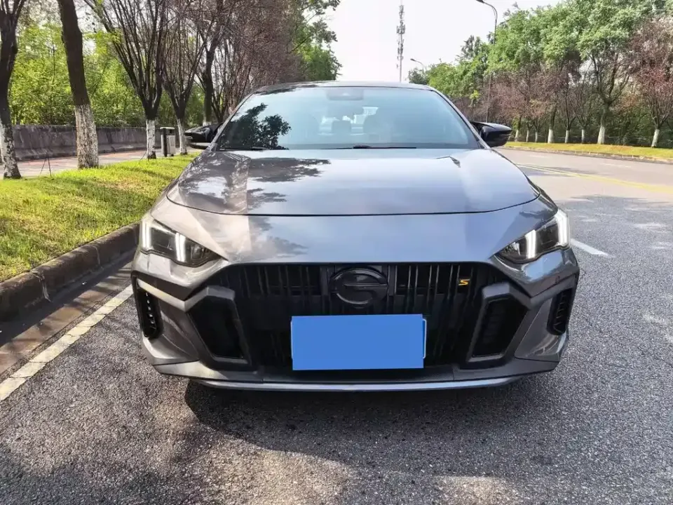 GAC Shadow Leopard