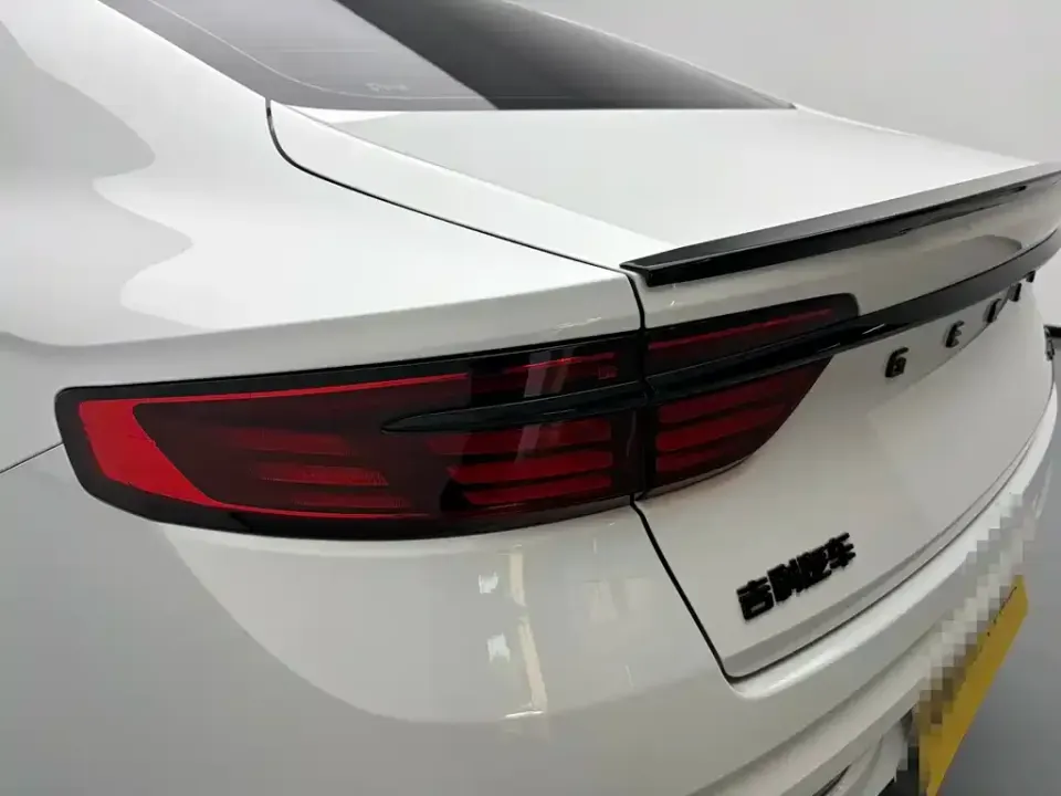 Geely Xingrui