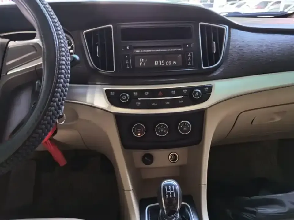 Baojun 730