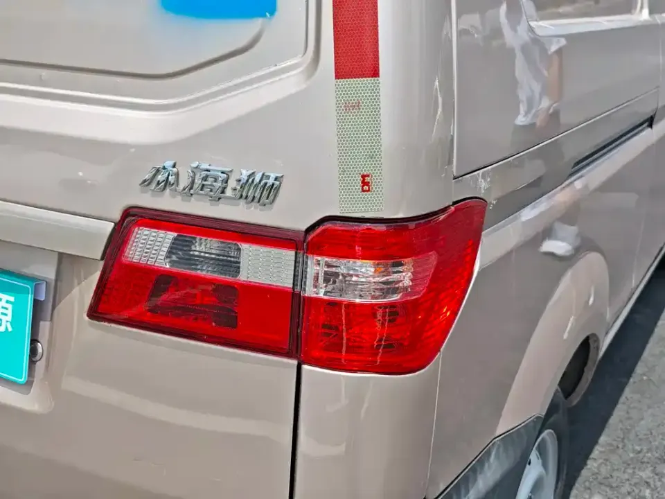 Jinbei X30