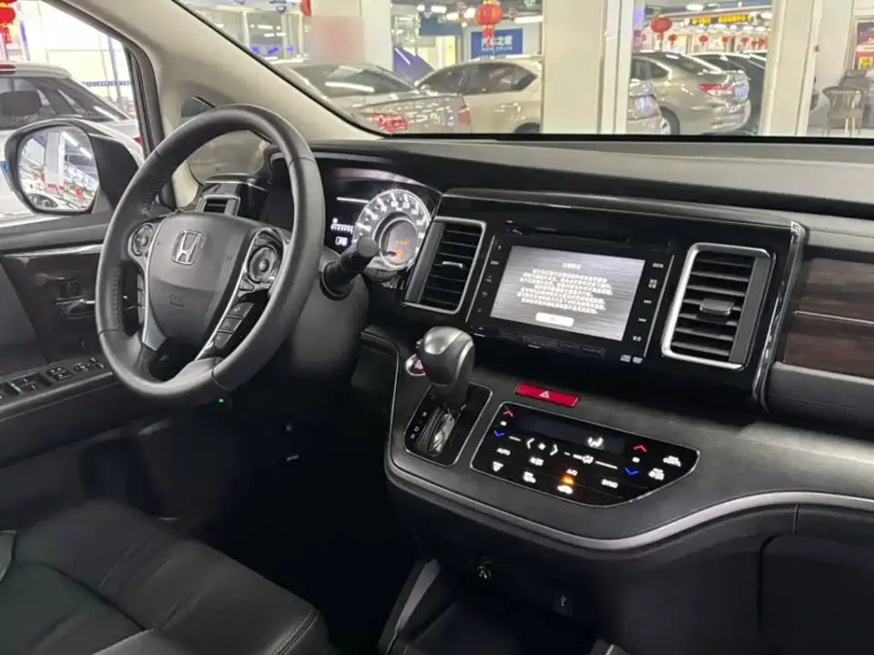 Honda Elysion