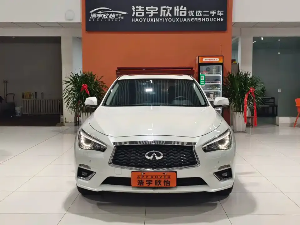 Infiniti Q50L